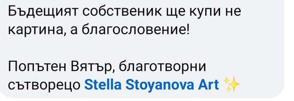 клиент
