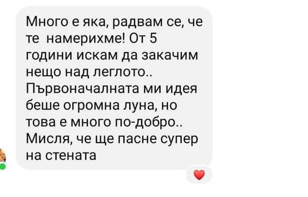 клиент