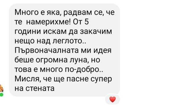 клиент